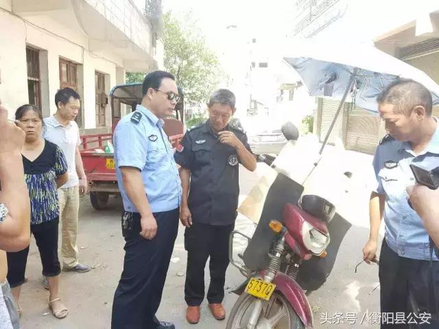 男子骑摩托车撞人逃逸被刑事拘留,男子骑摩托车撞人后当场逃逸