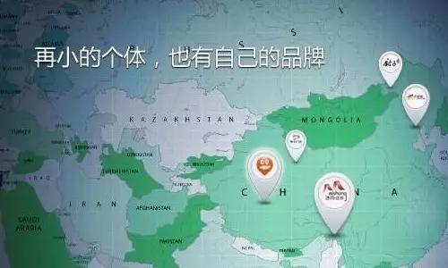 百雀羚近三年的销量,百雀羚销售额怎么样