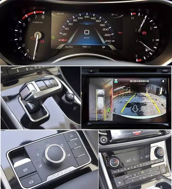 哈弗h82015款2.0t四驱标准型,哈弗h82015款2.0t四驱尊贵型