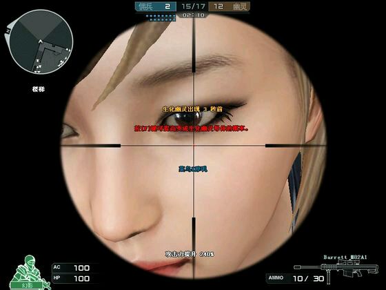 穿越火线最早的经典人物,盘点穿越火线全部角色