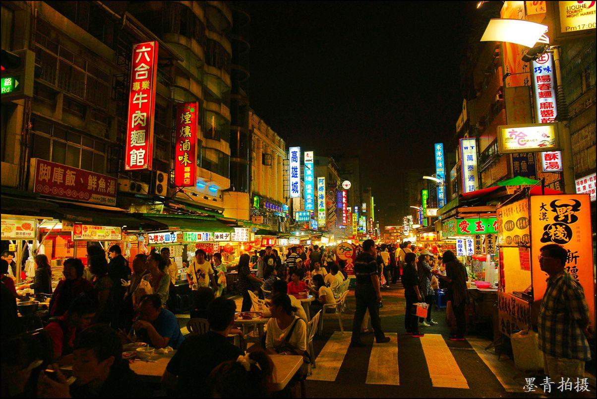 台湾省经济最发达的两座大城市