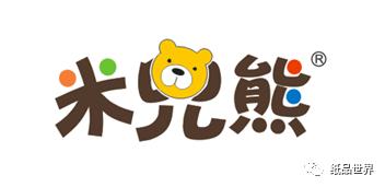 盘点十大品牌纸尿裤,纸尿裤排行榜前十名好奇纸尿裤