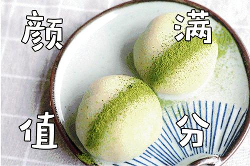 从天津来的人气网绿店！火到太原的甜品！甘兔庵又爆新品！一大批抹茶控又要去北美N1拔草去了！