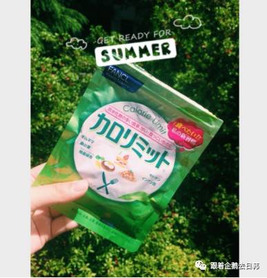 就爱「无添加」Fancl死忠粉推荐这30款好物