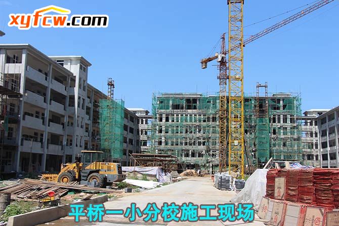 世界城二期开盘多少钱,世界城二期119平3房