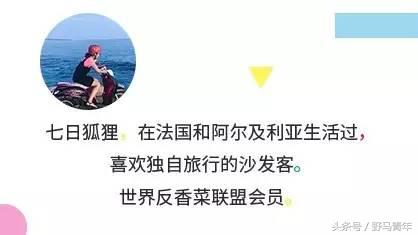 在欧洲生活的真实感受,在欧洲生活是一种怎样的体验呢