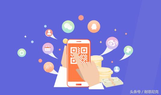 免费获取二维码的途径,涨姿势指纹解锁原理图