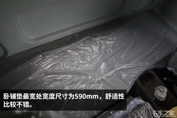 乘龙l3重载版4米2法士特10挡,乘龙驾驶室龙骨