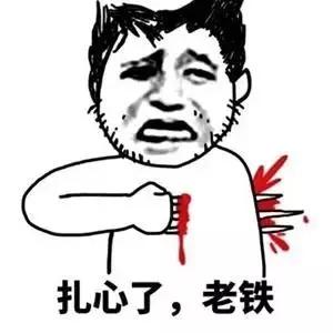 网络热词英语大全及解释,网络流行词英语热点词汇