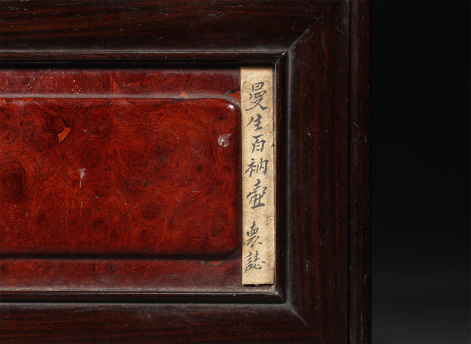 真品蒋美仙紫砂壶拍卖价钱多少 (顾景舟9200万紫砂壶拍卖视频)