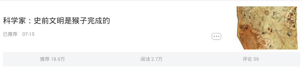 头条号怎么才能度过新手期,头条号怎么快速度过新手期