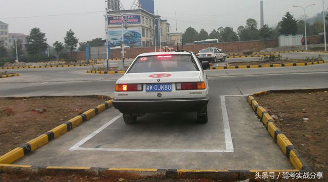 为什么倒车入库点位总是看不准,倒车入库找不准点位怎么办