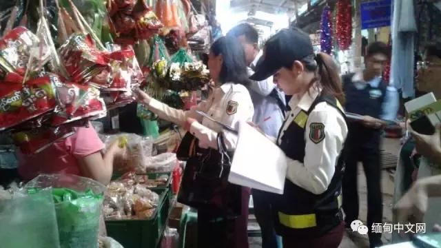 缅甸查获了含有福尔马林的豆制品