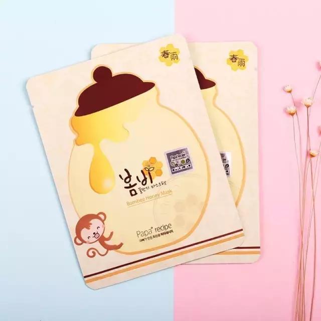 回购的物美价廉的面膜,超级好用的国货面膜超白菜的价格