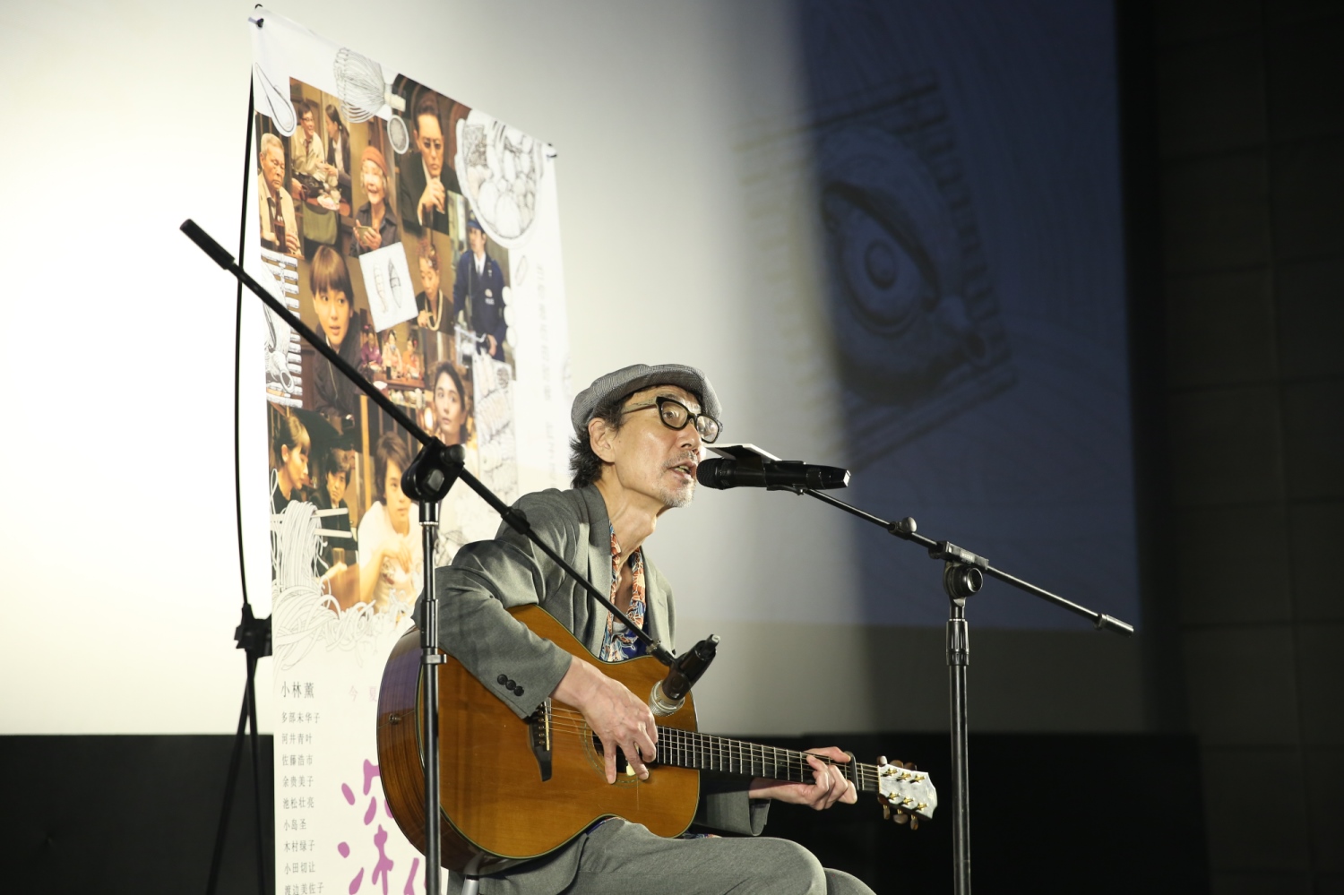 《深夜食堂2》明日上映，观众真是久等了，受不了黄磊的老坛酸菜泡面