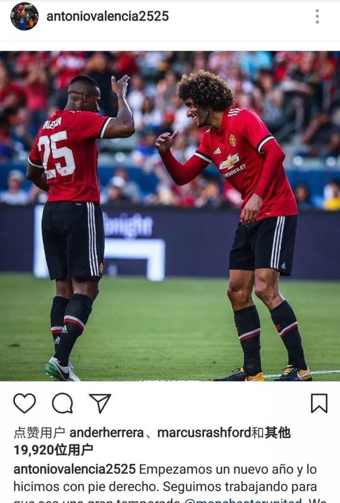 曼联喜迎开门红,红魔曼联贺炜