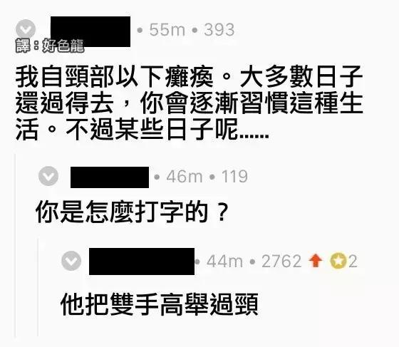 蜘蛛侠能拿雷神的锤子吗,蜘蛛侠可以放蜘蛛吗