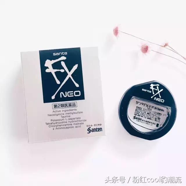 有没有比较好用又高端的眼药水,公认好用的眼药水推荐图