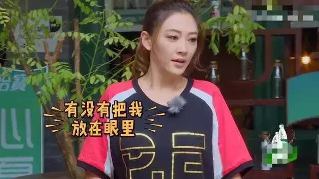 鹿晗和热巴道歉了吗,鹿晗对热巴和乔欣态度