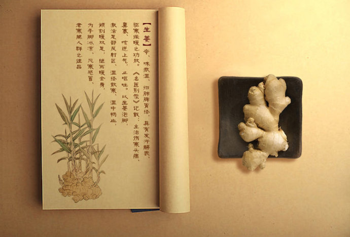 其实一块生姜就可搞定治失眠,生姜放在床头对失眠有帮助吗