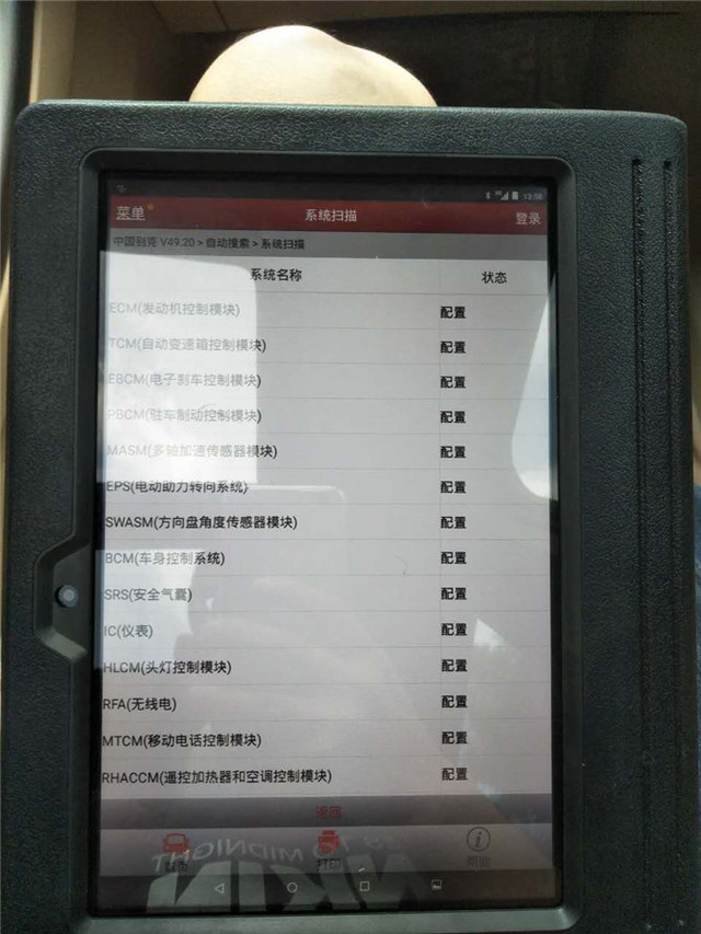 二手车啥车性价比最高,07年别克君越二手车还值多少钱