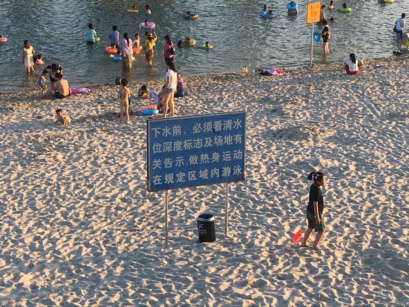 海边浴场注意事项,海水沙滩浴场游客须知