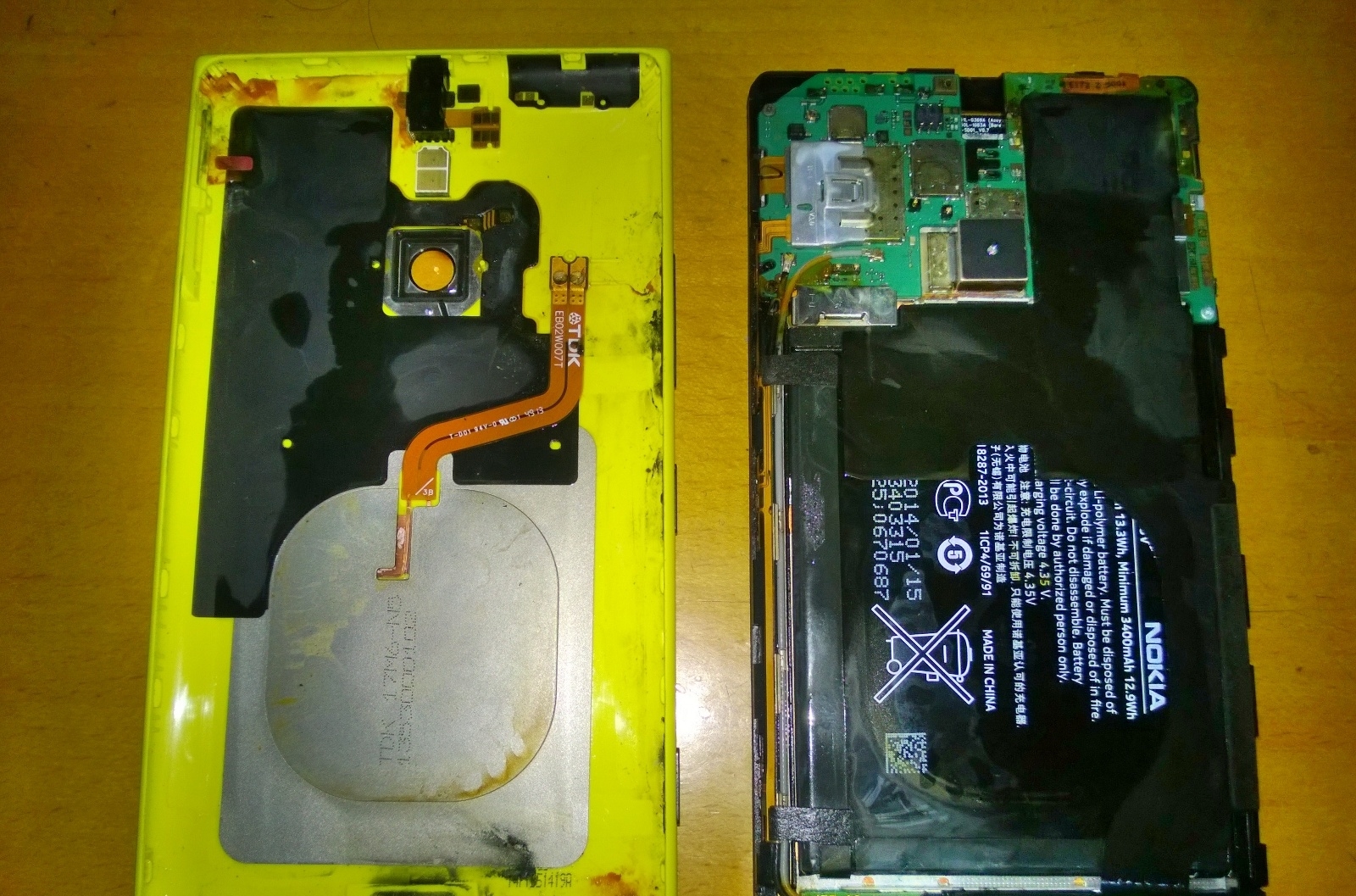 诺基亚1520开机键,诺基亚1520开始界面只有一半