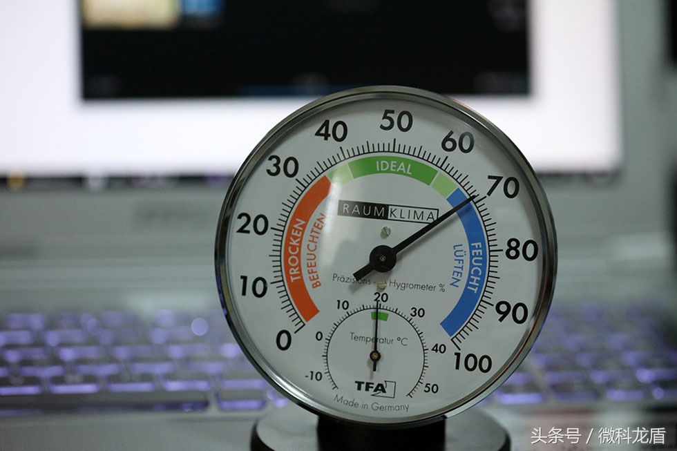 商务设计游戏两不务MSI银色战舰PE627RD-1251CN评测