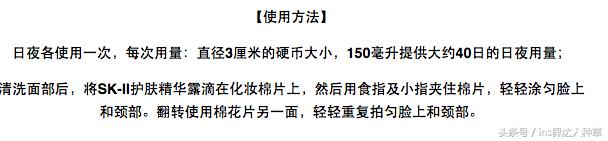 梅婷景甜,梅婷董璇