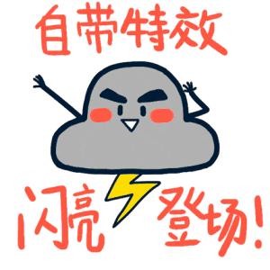 高温天气这几件事别做,高温天气做事