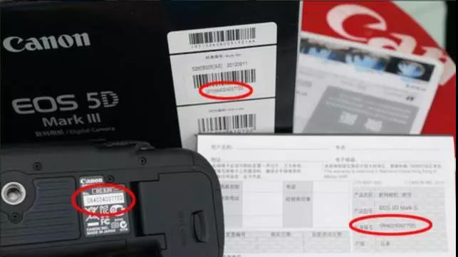 摄影器材购买骗局,摄影器材的骗局