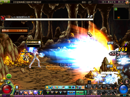 dnf改版后搬砖装备推荐,dnf改版后搬砖职业