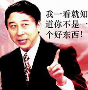 笑死驴：曾经做过一段时间酒店的前台收银，见到过太多的人情世故