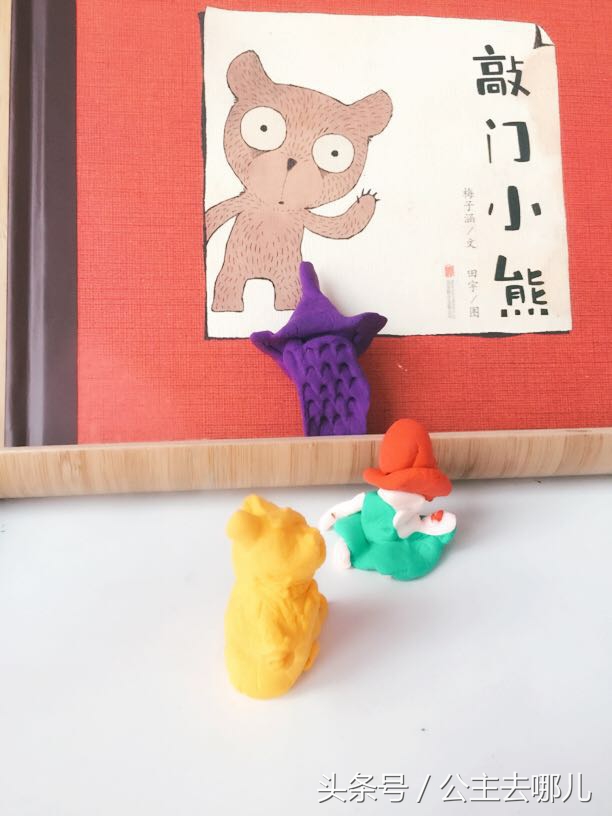 哆啦a梦充满惊喜的任意门,哆啦a梦的奇幻事件