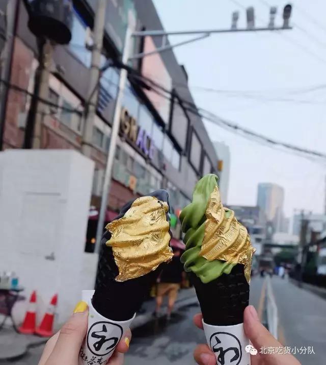 ins冰激凌,ins女生粉色系6寸热销冰淇淋款