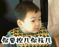 这是一条凶残的推送！8家“食肉兽”必吃的店！一口入魂···