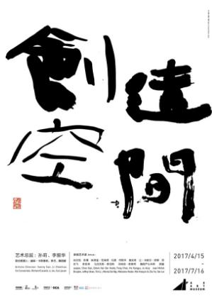 成都周末自驾游最佳去处,成都本周活动