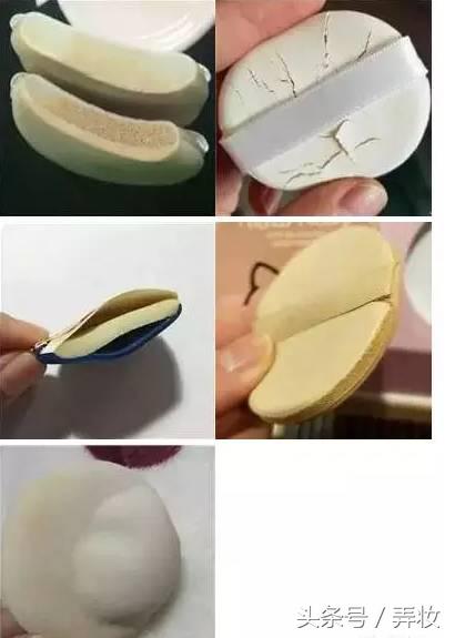 怎么选购气垫粉扑最好用,最好用的气垫粉扑排行榜