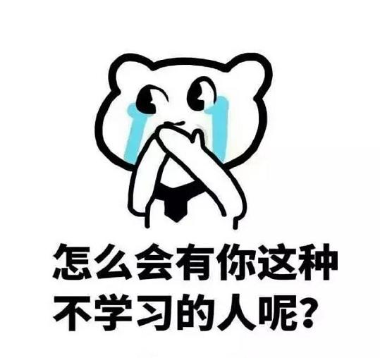 考研2018年为什么那么难,2023考研考不上怎么办