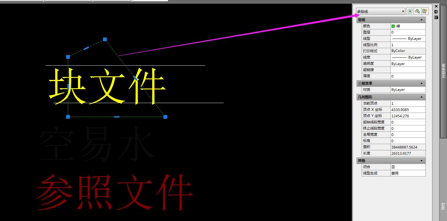 天正cad怎么剪切参照图片,用cad学绘图最快的方法