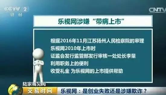 手机售后没货怎么办,乐视手机还维修么