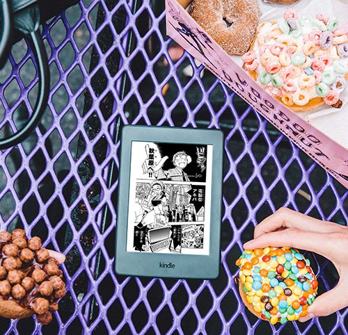 kindle看漫画的资源,二次元看漫画免费