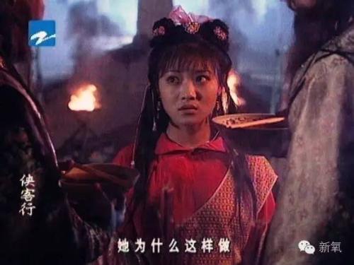 新旧版侠客行对比,新版侠客行和老版侠客行对比