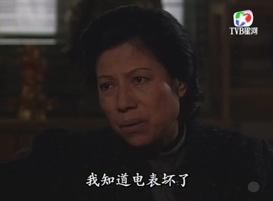 刑事侦缉档案3吕展眉杀爸爸,刑事侦缉档案第四部儿子被冤枉