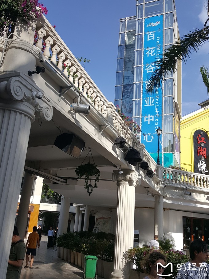 三亚10天行程攻略亲子,一家四口三亚七日游