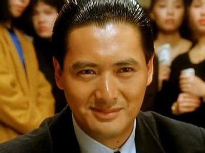 麻将必胜计——民间赌神30年经验总结