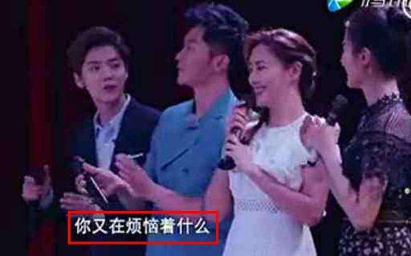 鹿晗热巴乔欣,鹿晗乔欣和鹿晗热巴