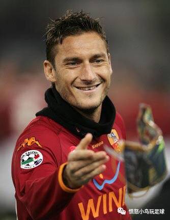 托蒂的精彩瞬间,托蒂精彩瞬间