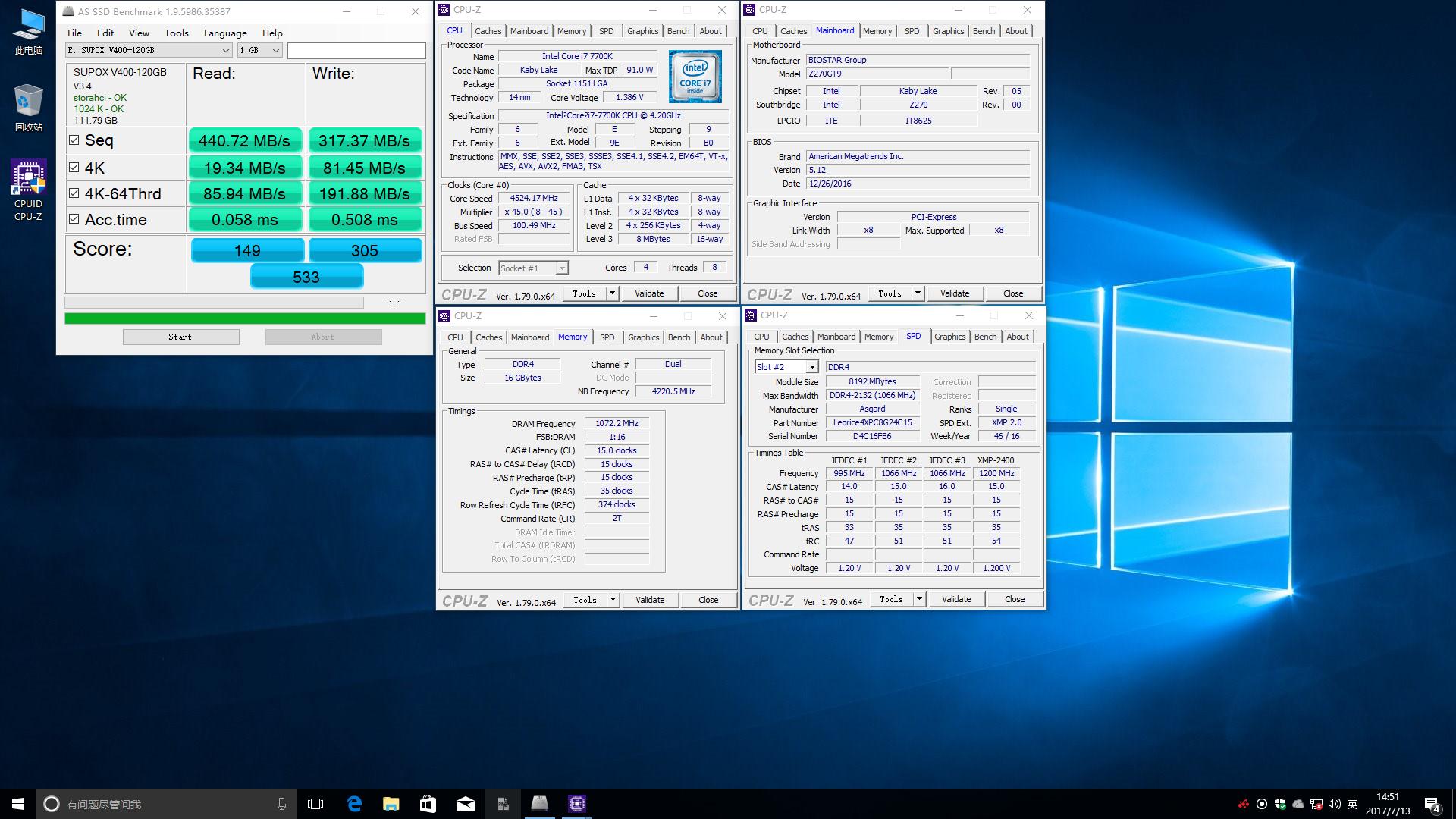 磐正v400固态硬盘,磐正v400固态硬盘开卡