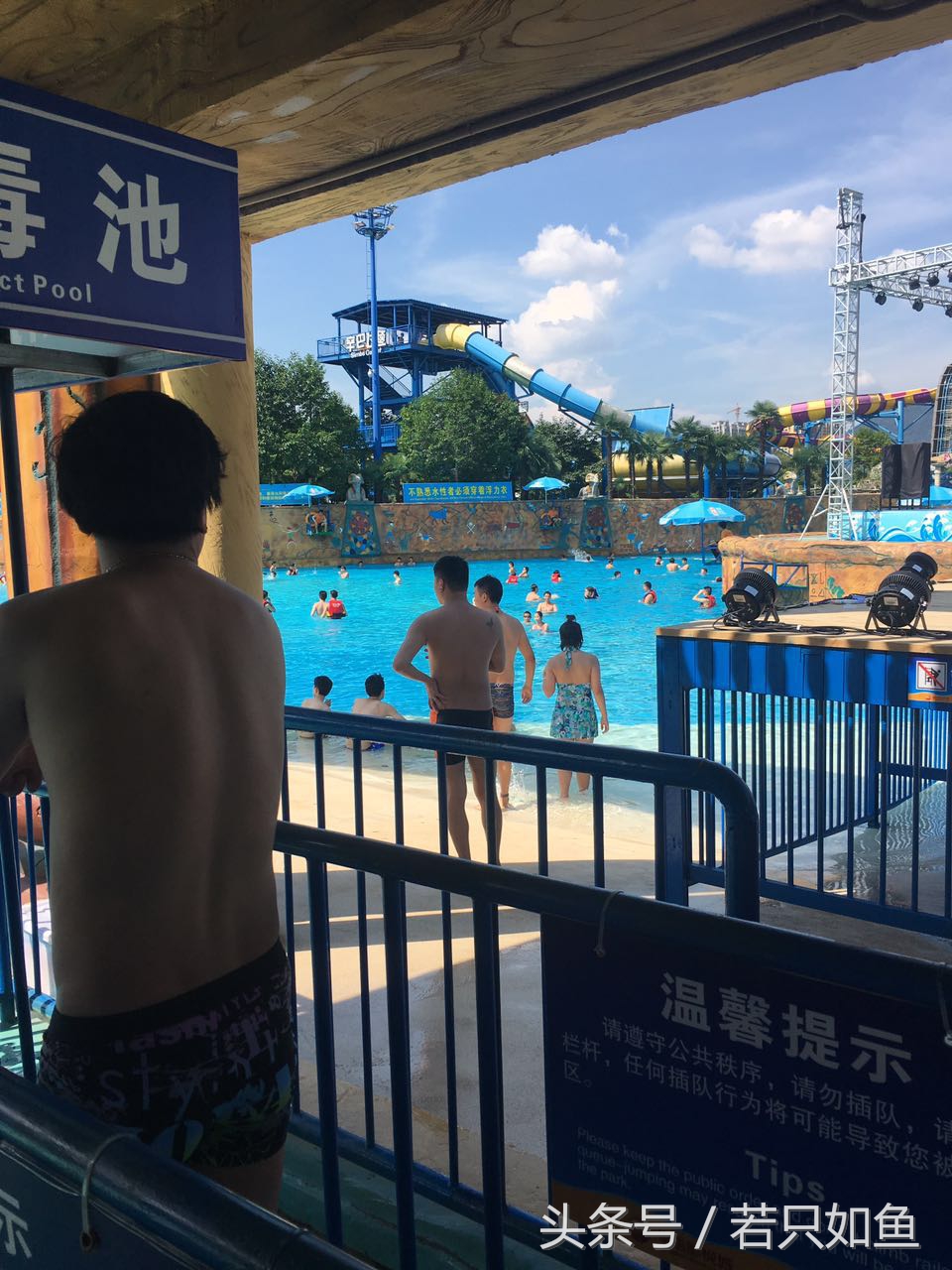 横店梦幻谷水世界售票处,横店梦幻谷水世界下雨天